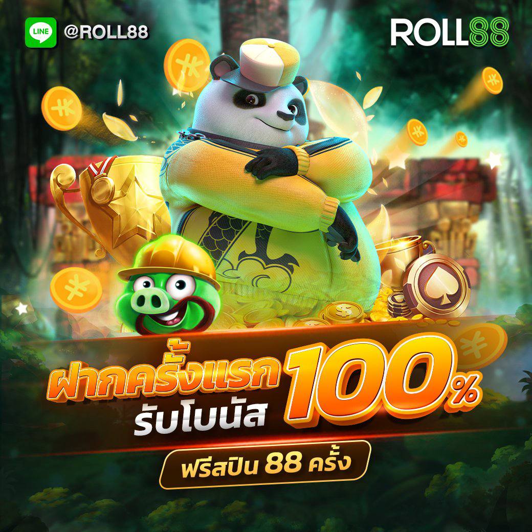 m98 ทางเข้า เว็บตรง คาสิโนครบวงจร ระบบทันสมัย ฝากถอนอัตโนมัติ