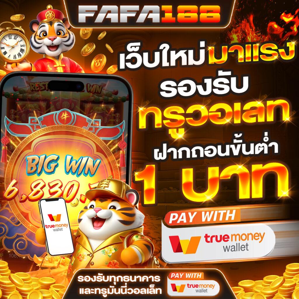 m98 เครดิตฟรี 68 ล่าสุด สมัครง่าย รับโบนัสเต็มที่ 2024