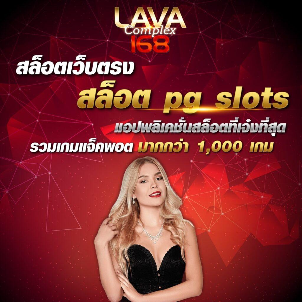 m98 เว็บตรง คาสิโนครบวงจร ระบบมั่นใจ ฝากถอนง่ายในไทย