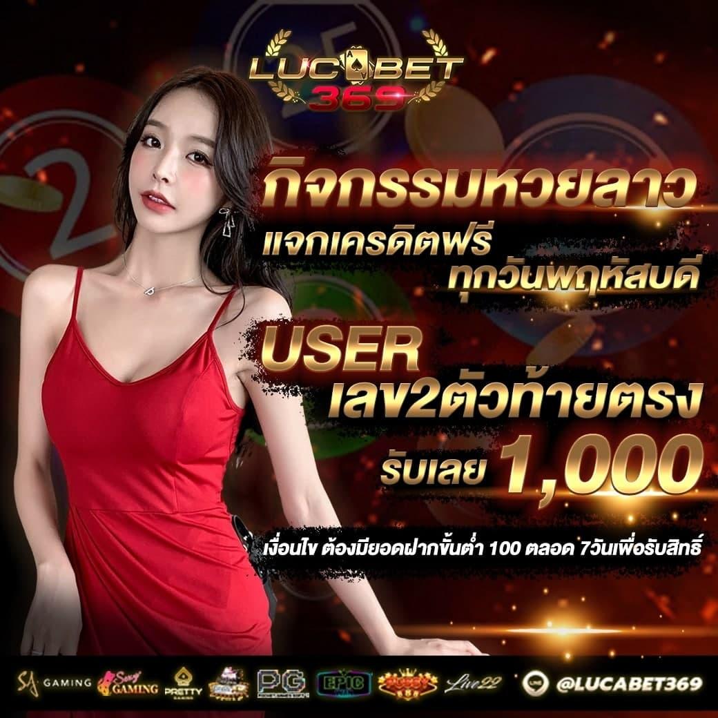 m98vip คาสิโนออนไลน์ครบวงจร ระบบดีที่สุดในไทย มั่นคง ปลอดภัย