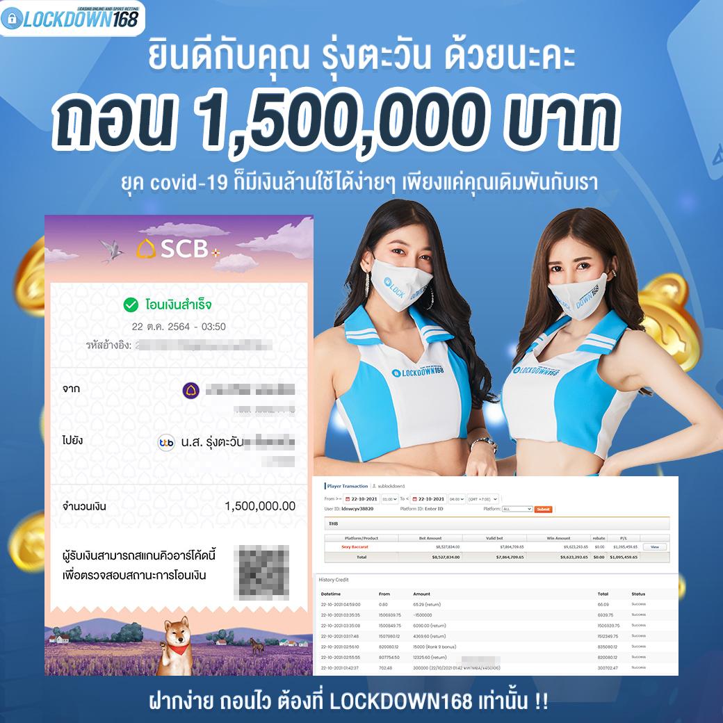 mawinbet คาสิโนออนไลน์เต็มรูปแบบ บริการทันใจ ปลอดภัยที่สุด
