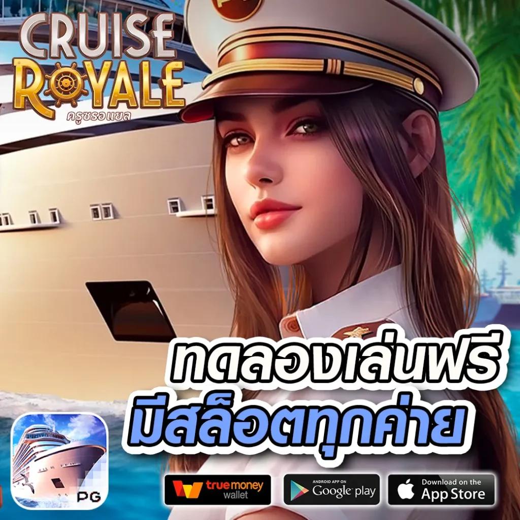 mb2bet คาสิโนออนไลน์ครบวงจร สล็อตออนไลน์ บาคาร่าออนไลน์ เว็บตรงใหม่ล่าสุด