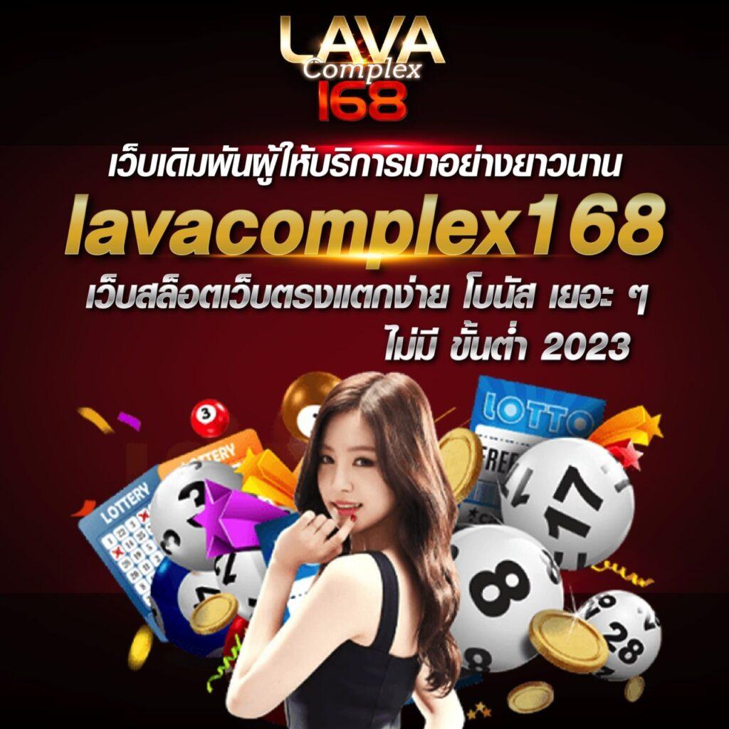 mc4 slot wallet เว็บคาสิโนออนไลน์เล่นง่าย ฟรีโบนัส แพลตฟอร์มไวไฟคล่องตัว