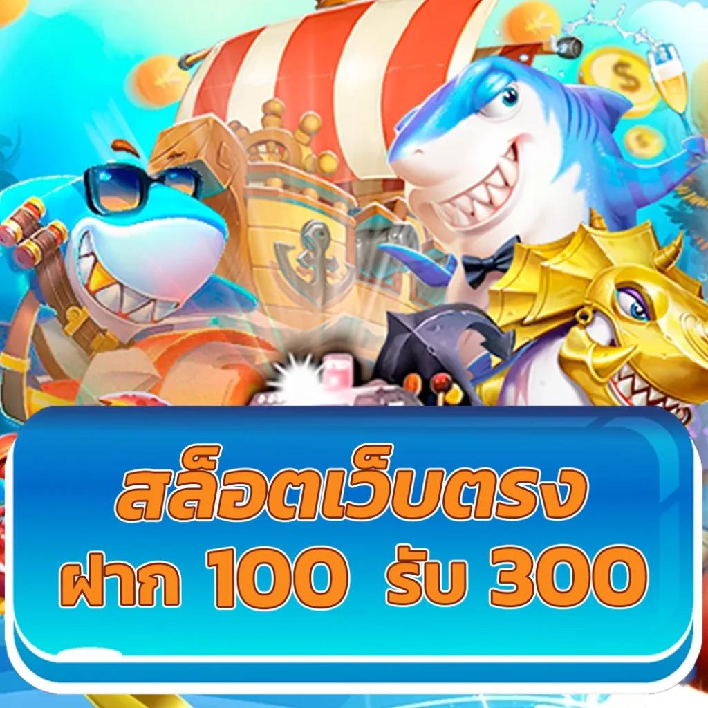 mc4สล็อต คาสิโนครบวงจร แหล่งทำเงินรวดเร็วแบบใหม่ล่าสุด