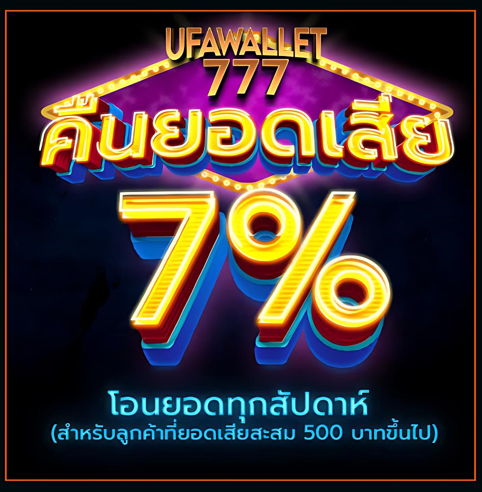 meetang168 คาสิโนออนไลน์ครบวงจร เดิมพันด้วยความสนุกและปลอดภัย