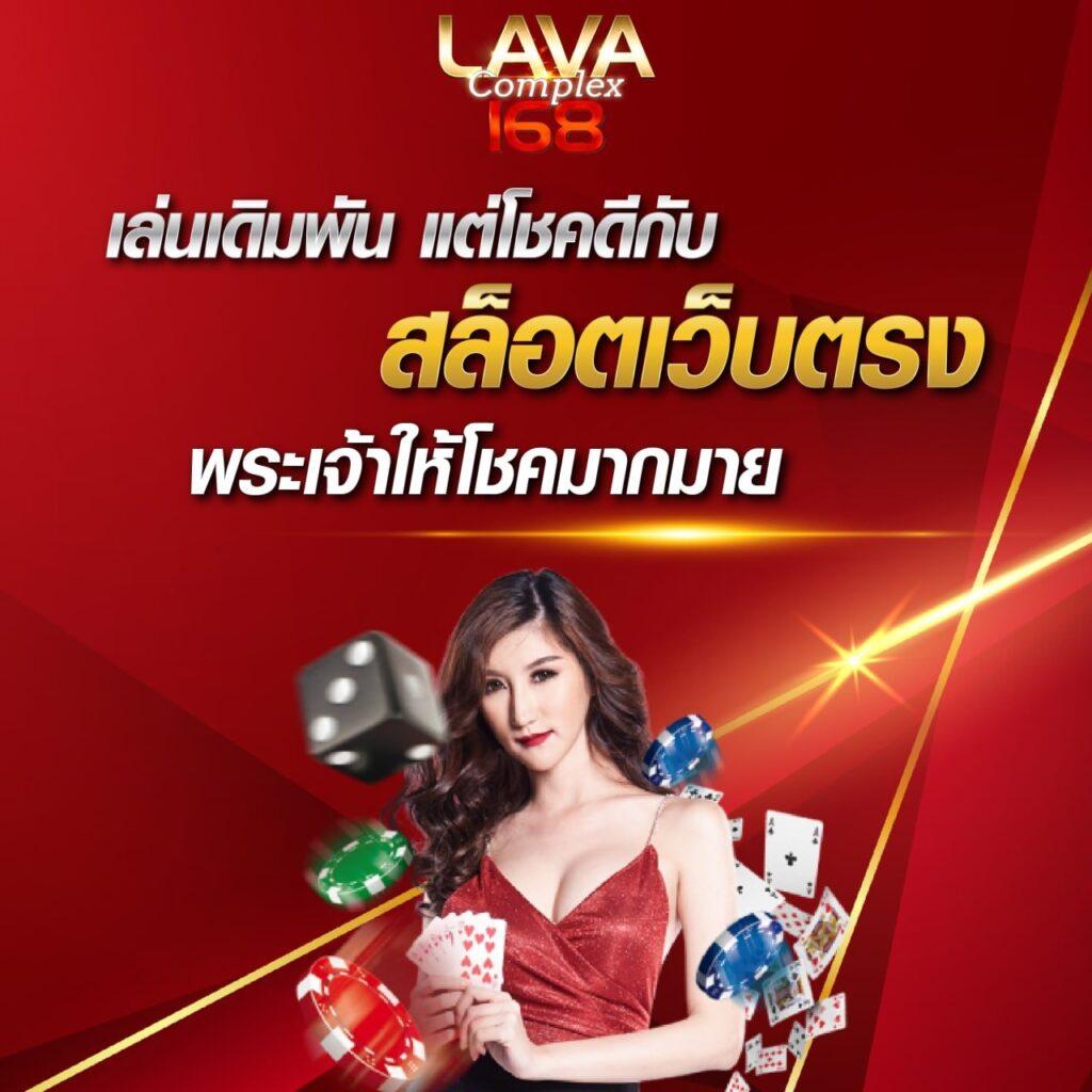megac4 คาสิโนชั้นแนวหน้า พร้อมโปรโมชั่นสุดพิเศษในไทย