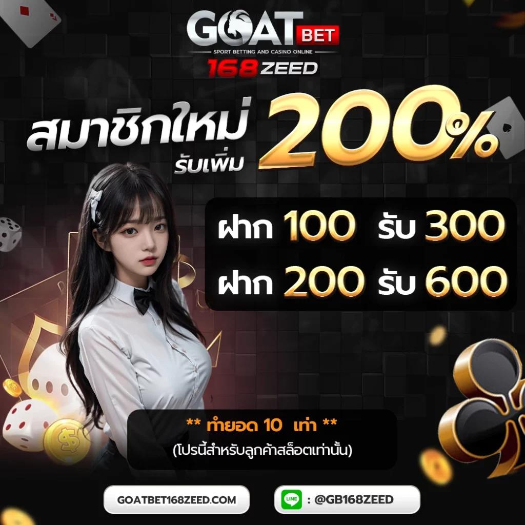 mgm99 เว็บคาสิโนออนไลน์ยอดนิยม ระบบทันสมัยอันดับ 1 ในไทย