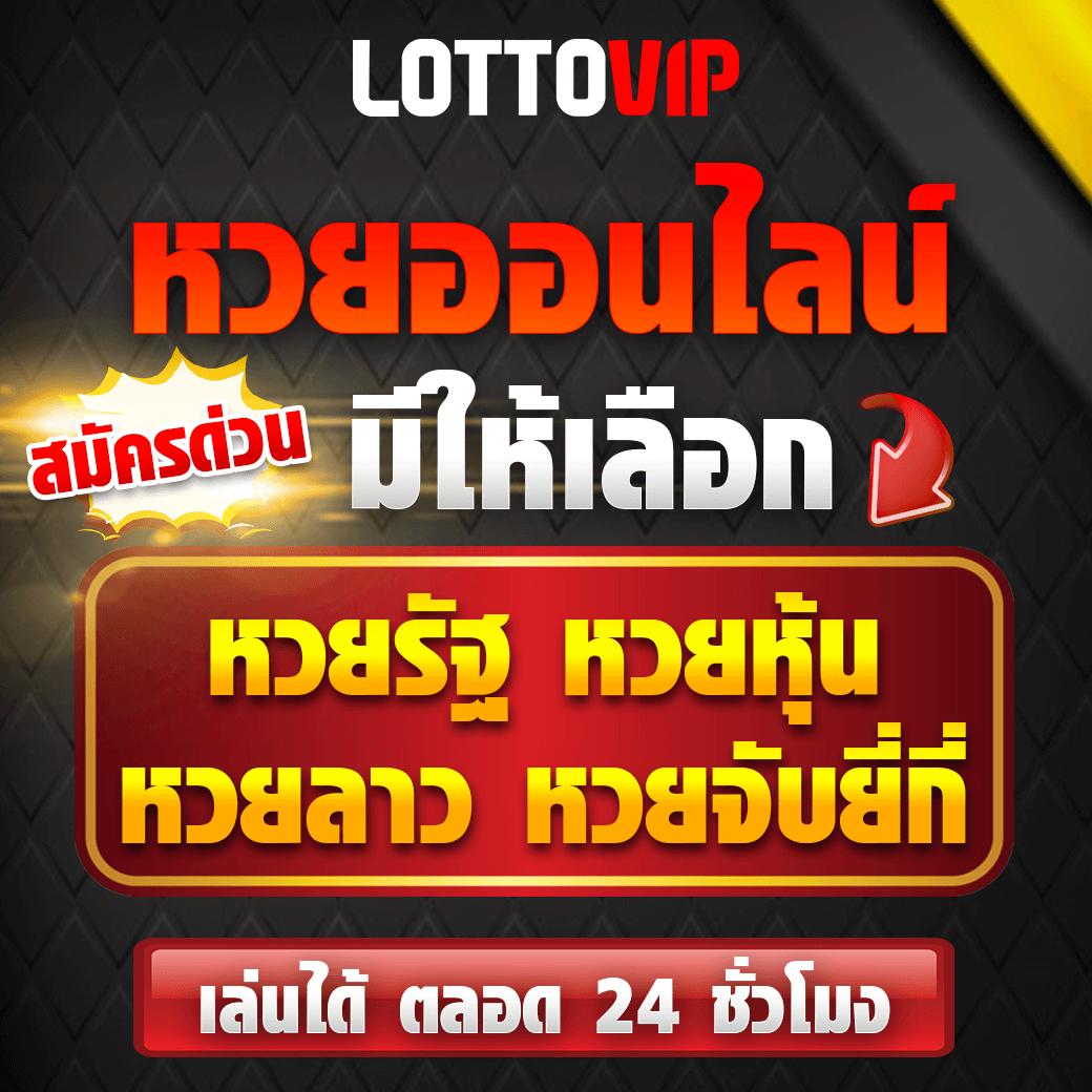 mgmint slot เว็บเกมสล็อต ฝาก-ถอนเร็วทันใจ เดิมพันรับโบนัสฟรี
