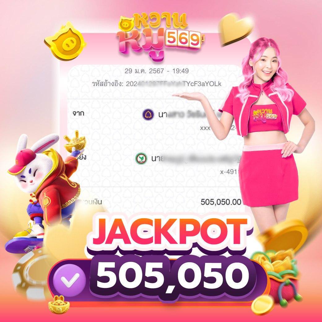 miami678 คาสิโนออนไลน์ระดับแนวหน้าที่ใครก็ไว้ใจได้ในประเทศไทย