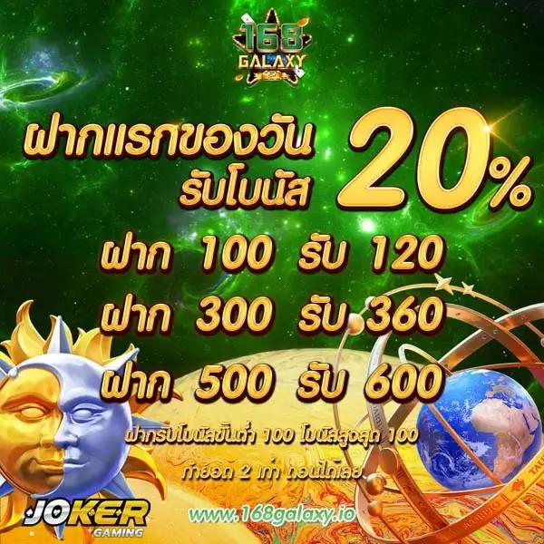 miami member789 คาสิโนออนไลน์อันดับหนึ่ง ครบวงจรเกมเดิมพันสุดฮิต