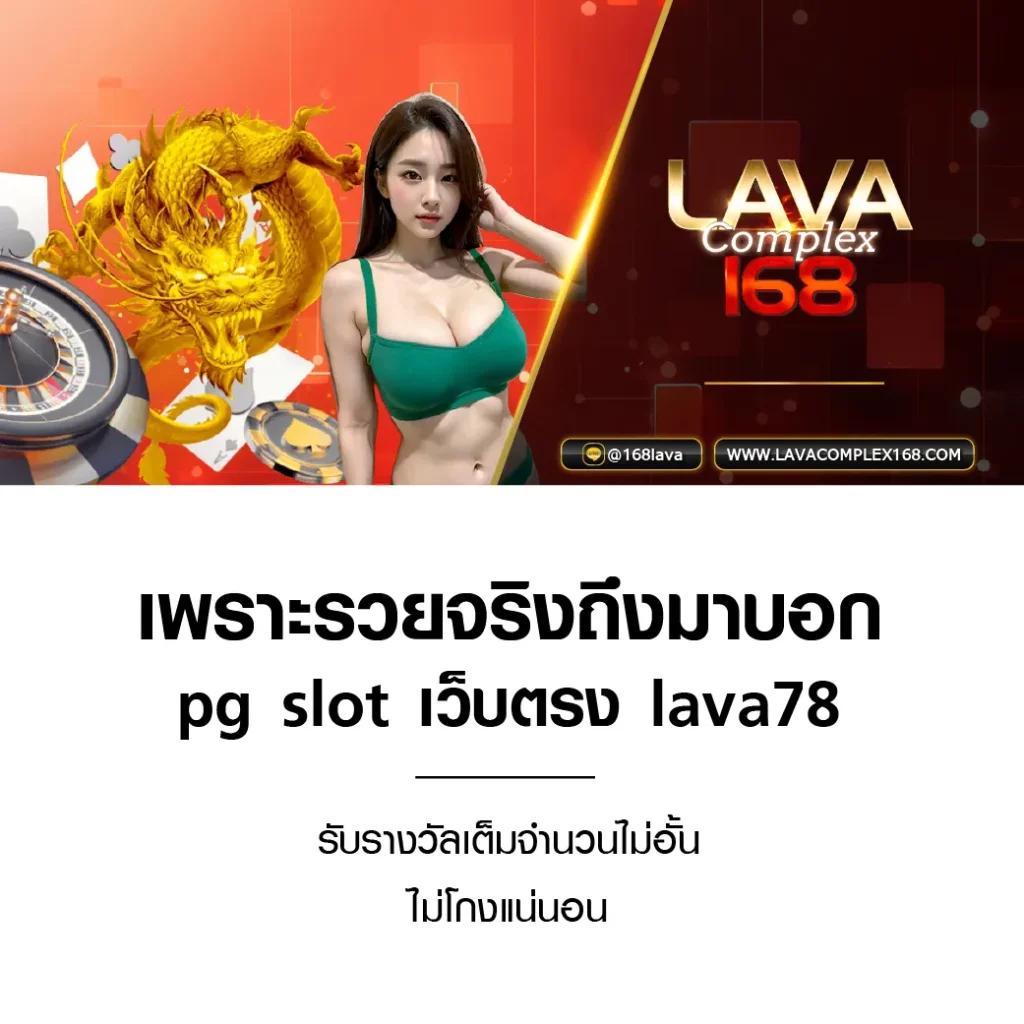 mslot99 คาสิโนเว็บตรง พร้อมโปรแรงและสล็อตใหม่ล่าสุด 2023