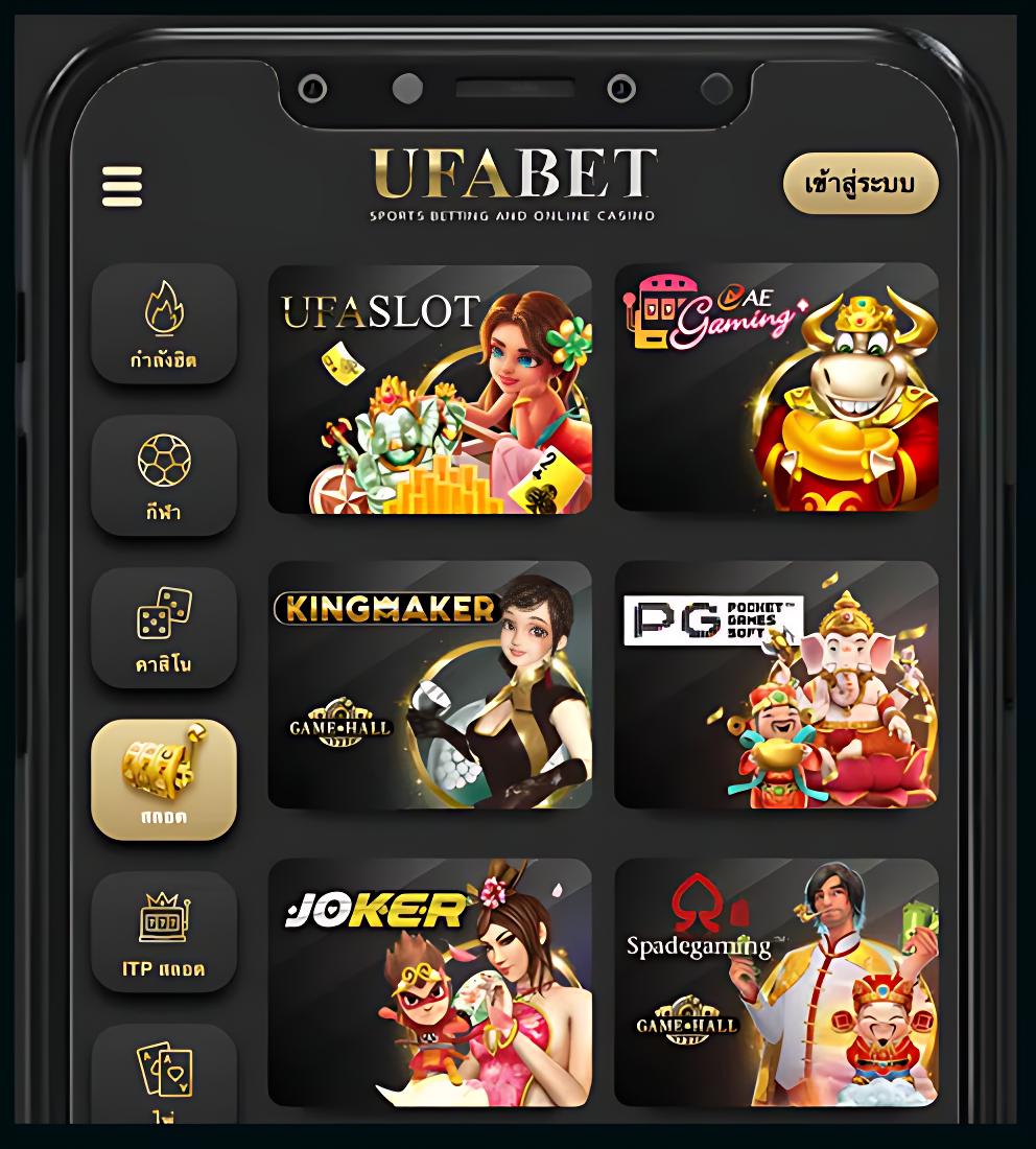 mueylix คาสิโนเด่น เกมครบ โปรโมชั่นพิเศษ เดิมพันดีกว่าใคร