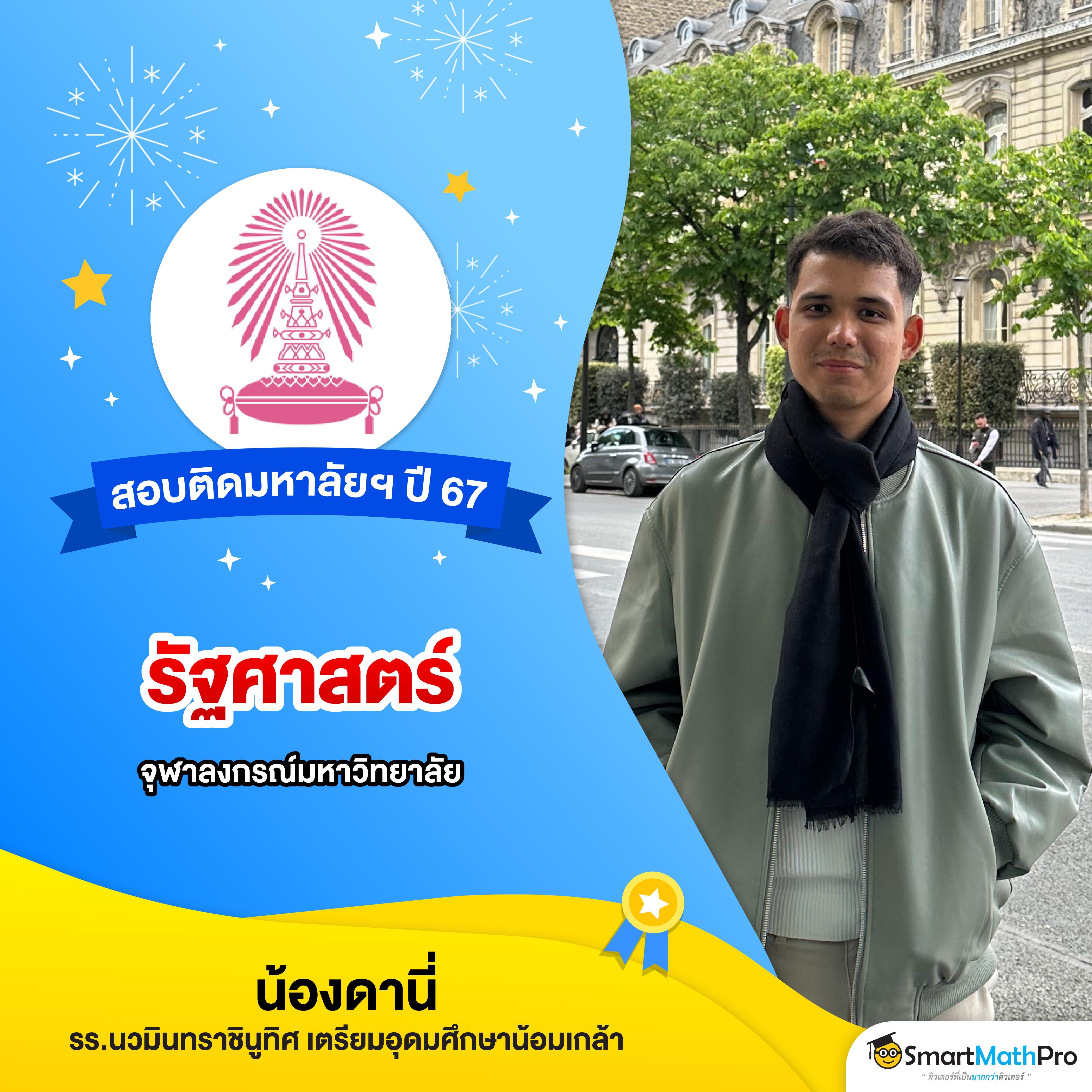 mukaslot คาสิโนออนไลน์ที่สุดแห่งการเดิมพันออนไลน์ยอดนิยมในไทย