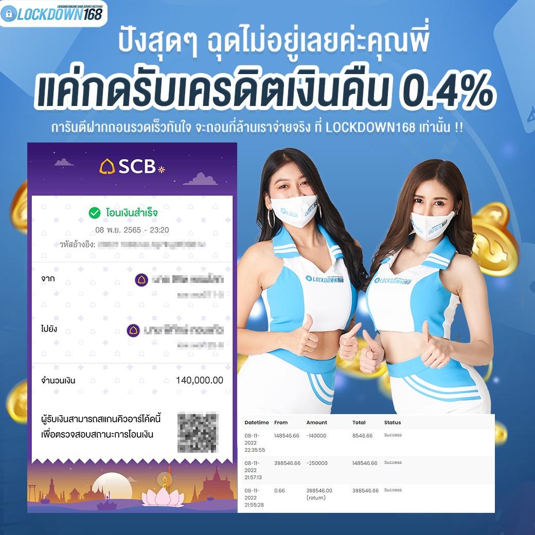 mvpgt88 แพลตฟอร์มคาสิโนชั้นนำ เว็บตรง แตกง่าย เดิมพันไร้กังวล