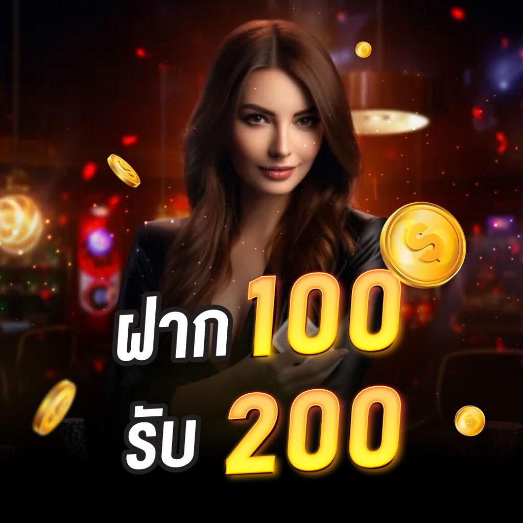 myplay168 เว็บคาสิโนออนไลน์ครบวงจร ระบบทันสมัยที่สุดในไทย