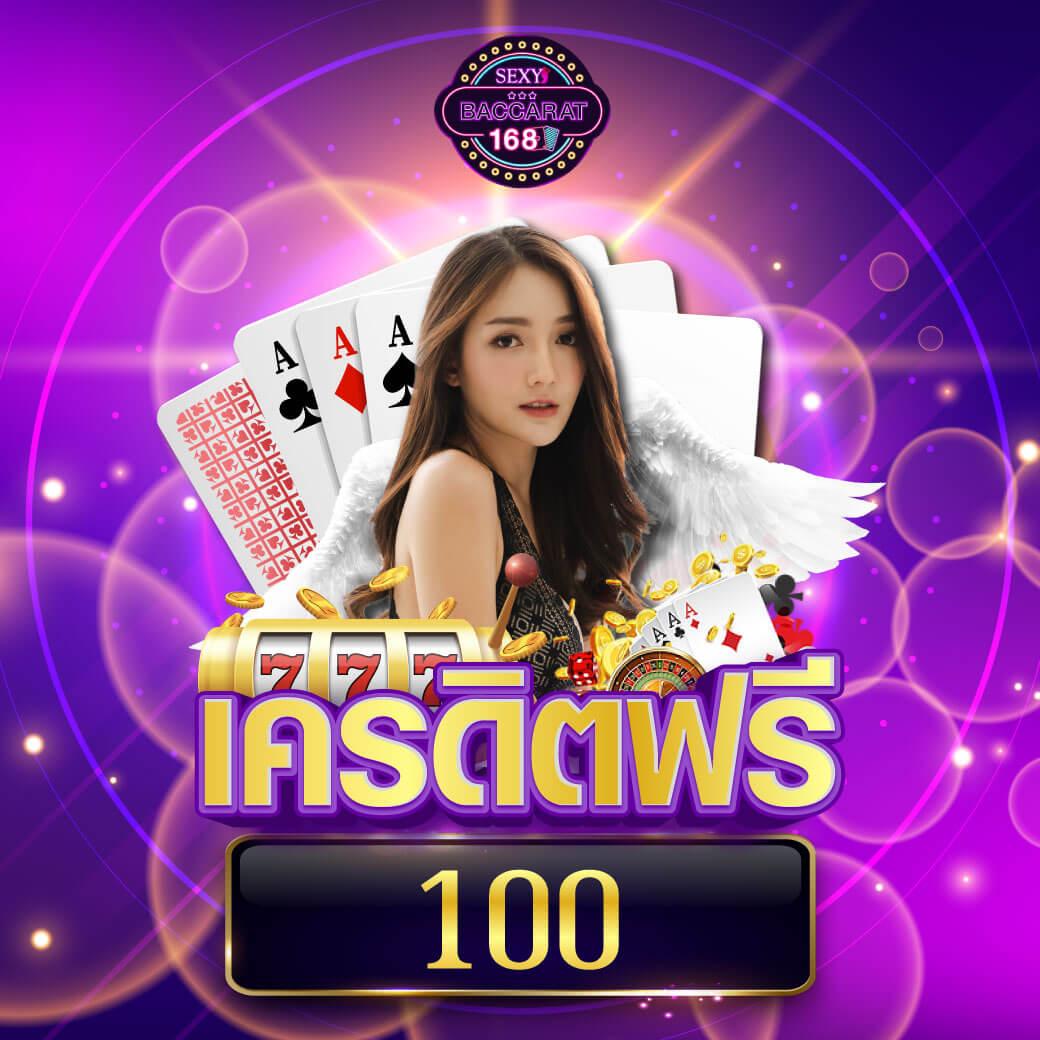 myplayvip คาสิโนออนไลน์ เดิมพันยุคใหม่ พร้อมโปรโมชั่นสุดคุ้ม