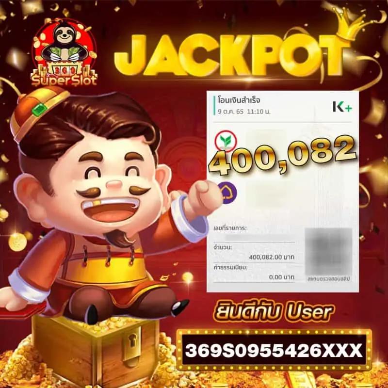 n16 slot เว็บคาสิโนชั้นนำ สร้างรายได้ง่ายที่สุด 2024
