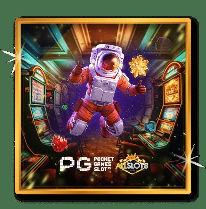 n88bet ศูนย์รวมเกมเดิมพันยอดนิยมแห่งปี 2024 รองรับทุกความต้องการ