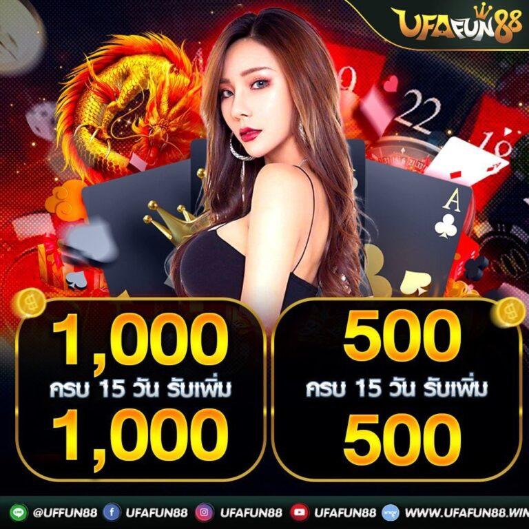 nagaway casino คาสิโนสด สล็อตออนไลน์ ระบบทันสมัย แจกเครดิตฟรี 2024