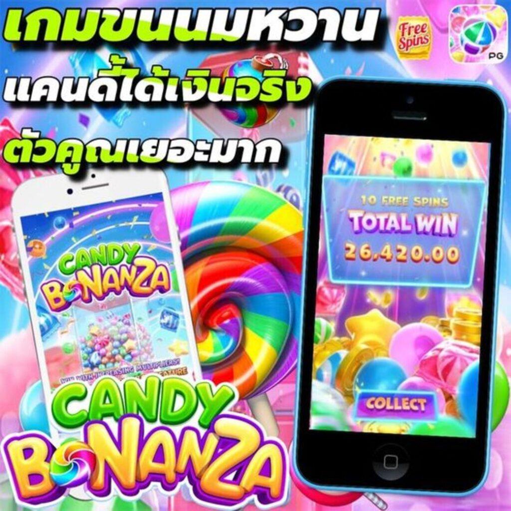naza24 slot เล่นง่าย จ่ายเต็ม โปรโมชั่นเด็ด รวมเกมสล็อตแนวหน้าสะดวกที่สุด