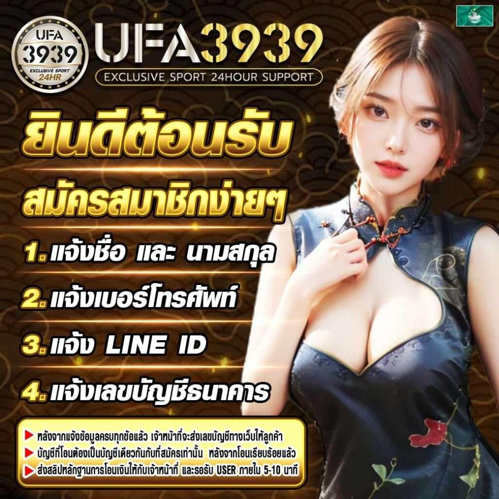 no 168 slot คาสิโนออนไลน์ครบวงจร สมัครรับโปรเด็ดทันที