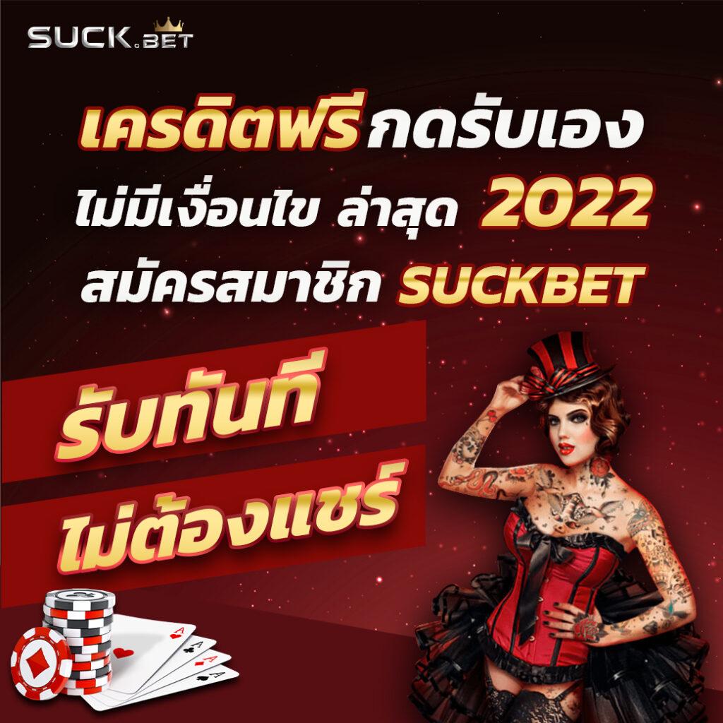 nolimit คาสิโนออนไลน์ มิติใหม่ของความสนุกและโอกาสทำกำไรในปี 2024