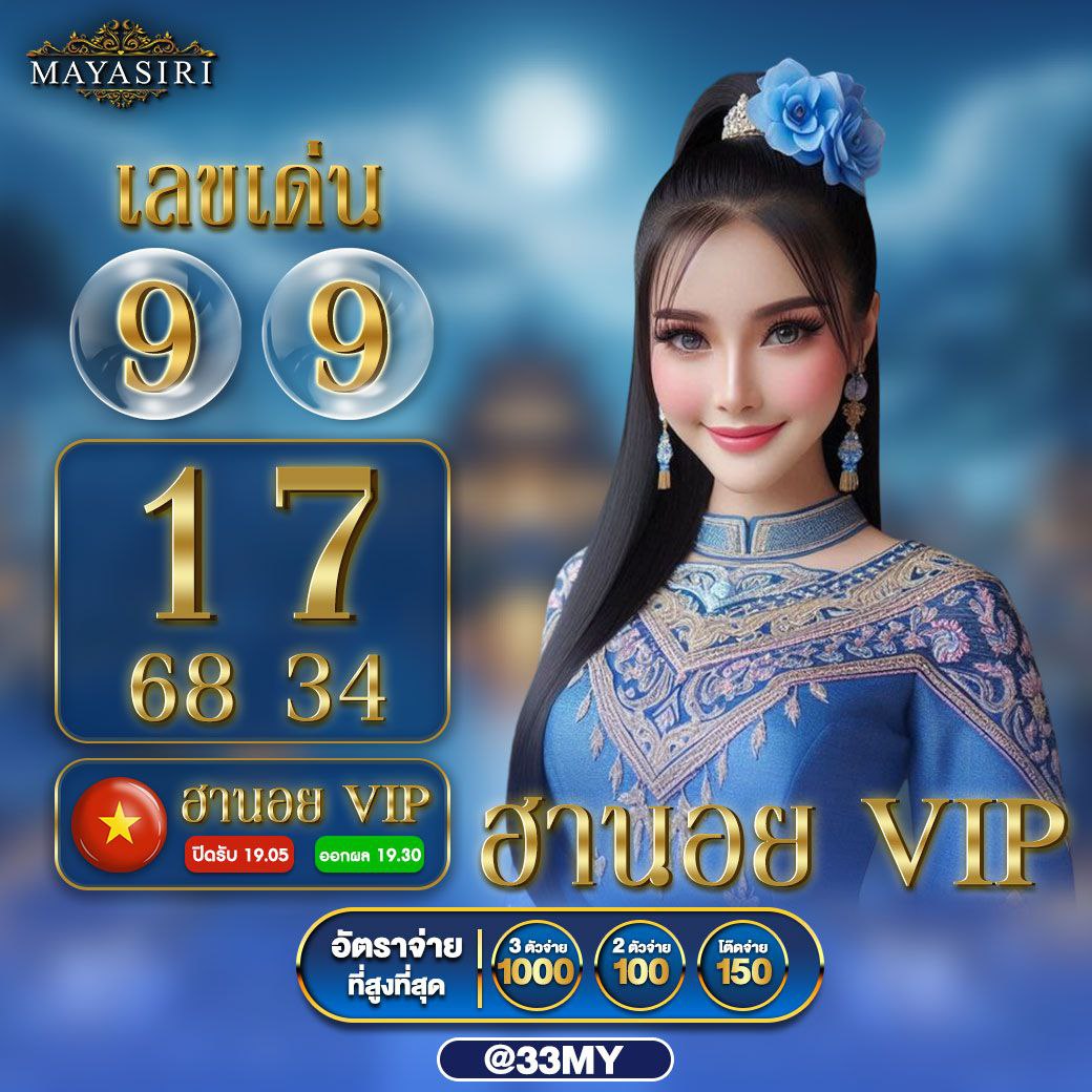 nolimitcity คาสิโนยอดนิยม ฝาก-ถอนรวดเร็ว 2024