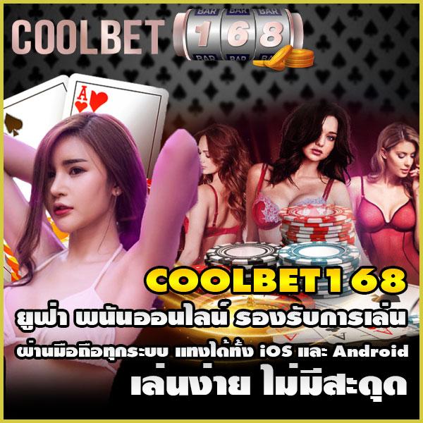 noname สล็อต PG ฝากง่าย ถอนเร็ว ลุ้นรางวัลใหญ่ทุกวัน