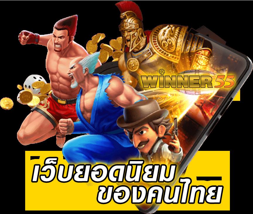 nonstop 99 สล็อต เว็บเกมออนไลน์ยอดนิยม มาตรฐานระดับสากล