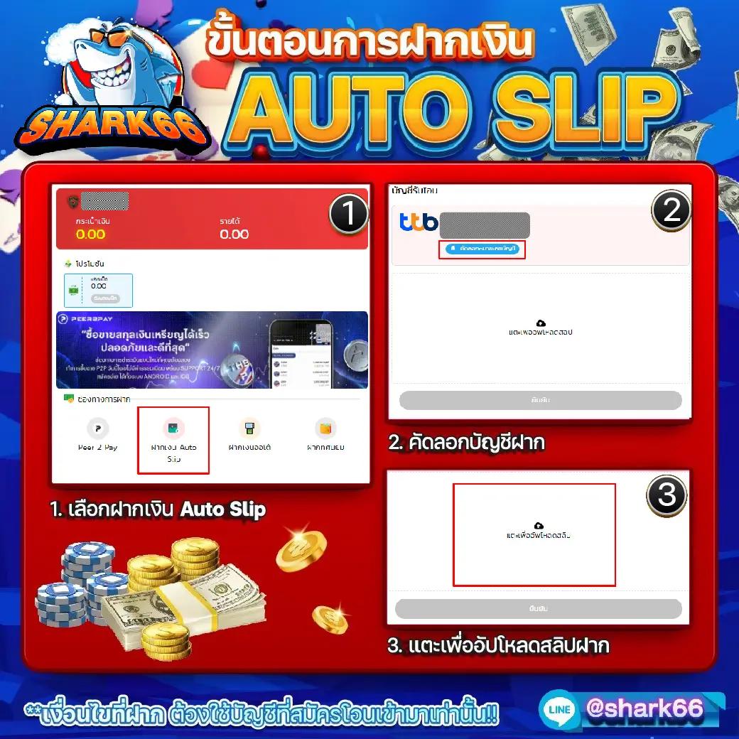 nowgoal คาสิโนออนไลน์ครบวงจร สมัครวันนี้ รับโบนัสสุดคุ้ม