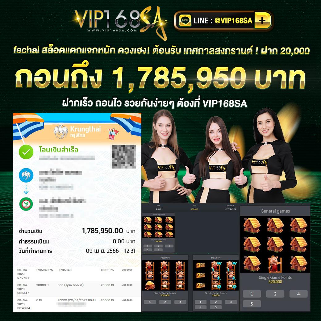 ok11 member คาสิโนเว็บตรง มั่นคง ปลอดภัย ระบบทันสมัย