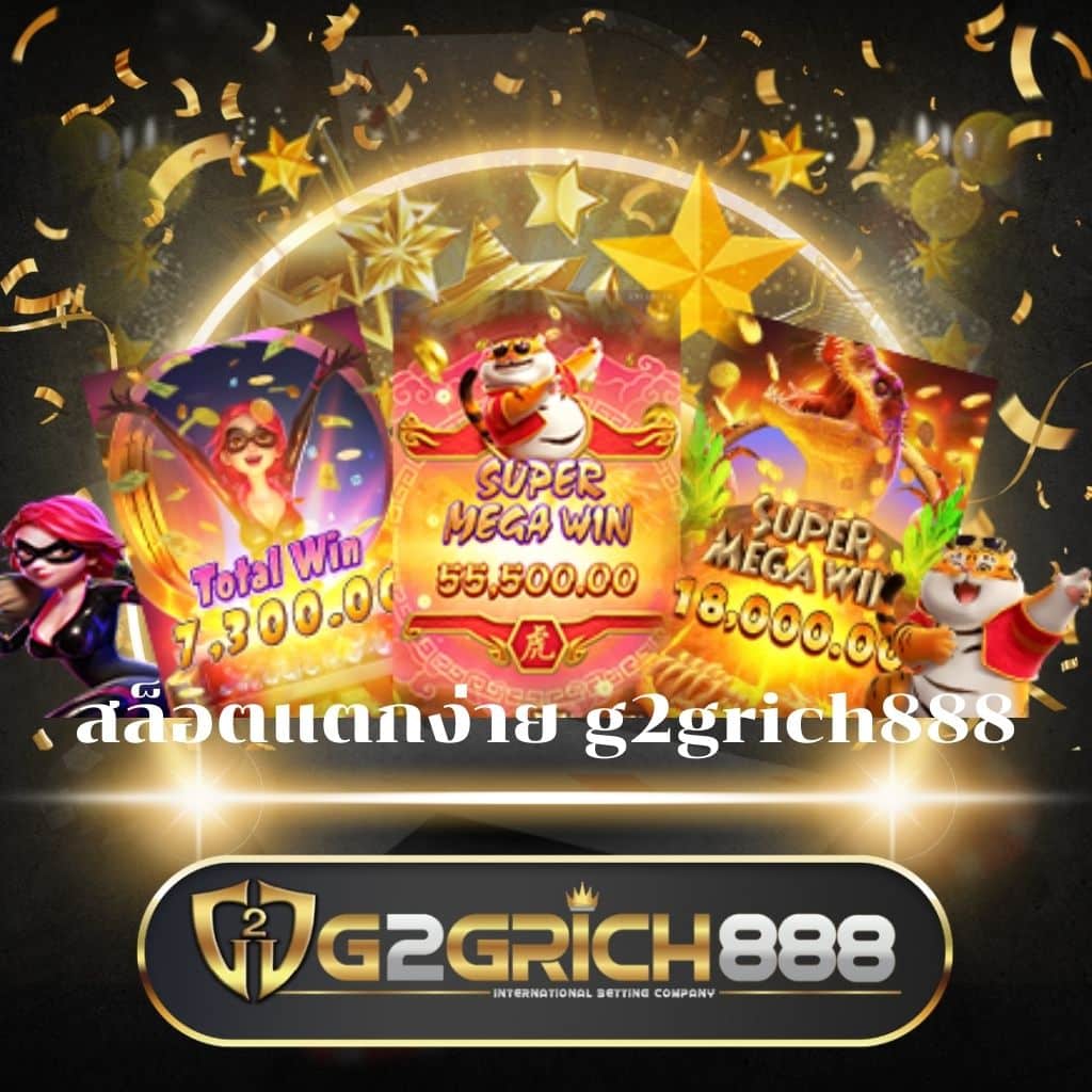 omg333 คาสิโนออนไลน์ครบวงจร ระบบฝากถอนออโต้ทันสมัยที่สุดในไทย