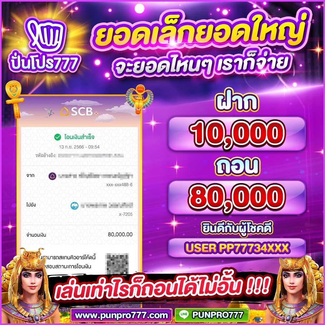 omg slot คาสิโนใหม่ล่าสุด ระบบเร็ว โปรโมชั่นสุดคุ้มในไทย