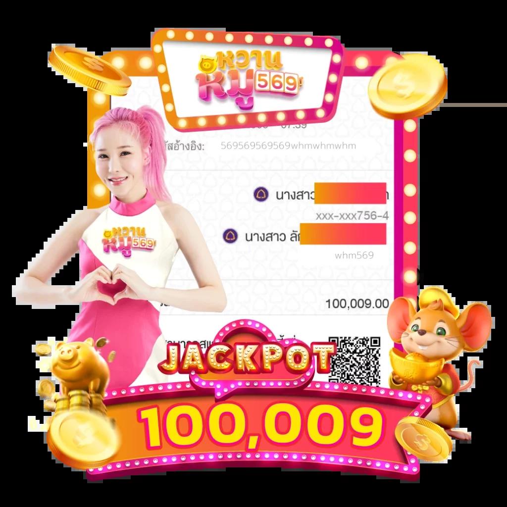 onelove168 เล่นสล็อตและเกมคาสิโนยอดนิยม อัปเดตล่าสุด 2024