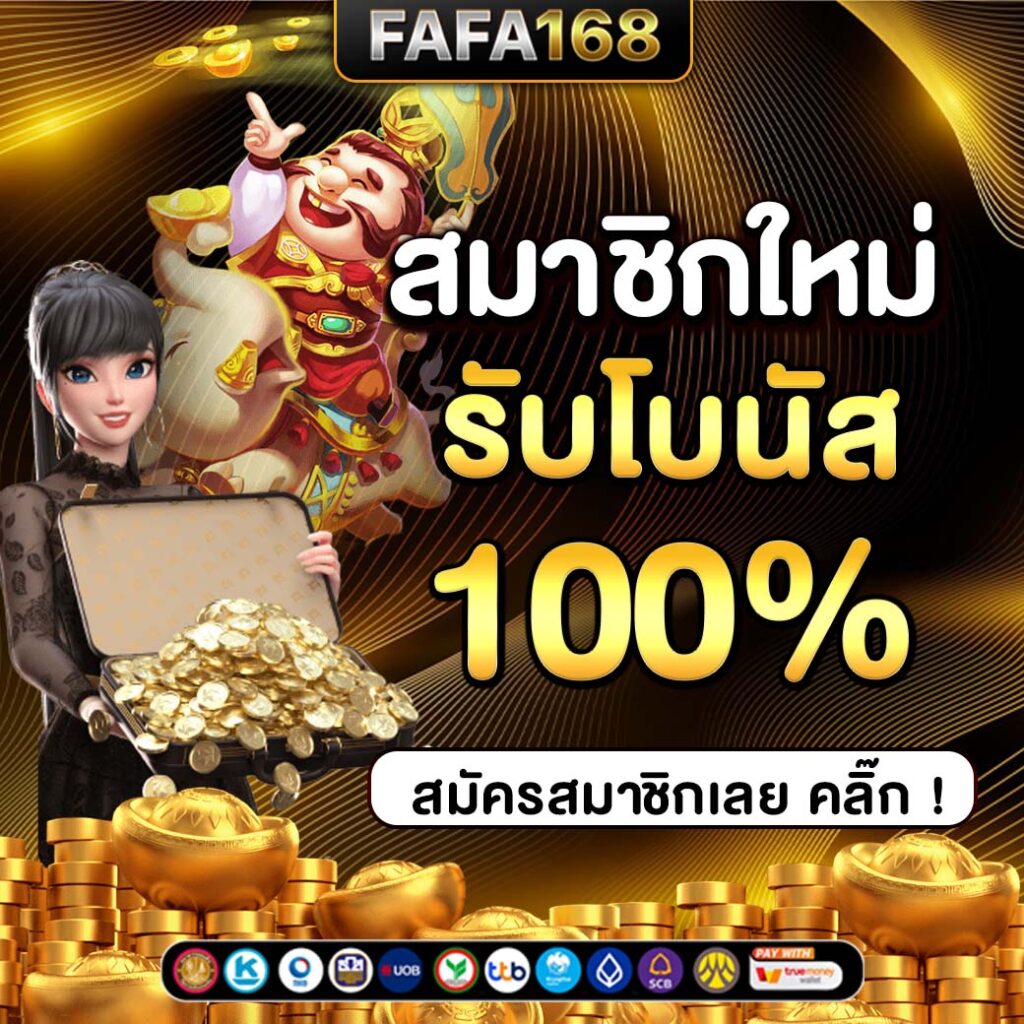orcสล็อต เว็บตรงเกมสล็อตแตกง่าย ระบบมั่นคงปลอดภัยที่สุด