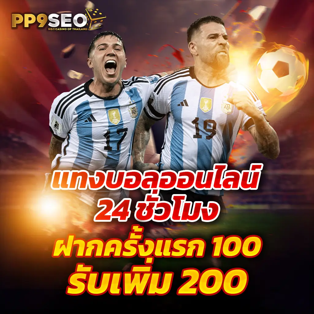 oscarสล็อต เว็บตรงเกมสล็อตยอดนิยม โบนัสแตกง่าย ยิ่งเล่นยิ่งรวย