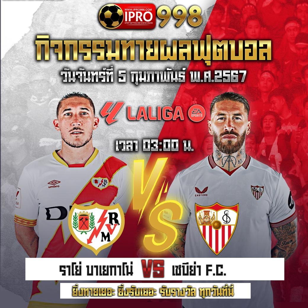 pay69 slot ทางเข้า แหล่งรวมเกมสล็อตใหม่ล่าสุด เปิดให้บริการ 2024