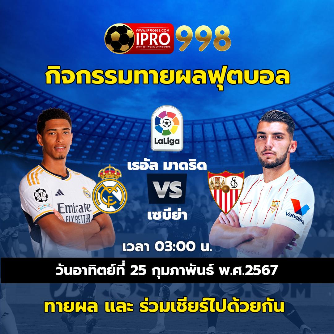 pg333 คาสิโนยอดนิยม รวมเกมคาสิโนสดและสล็อตสุดฮิตในไทย