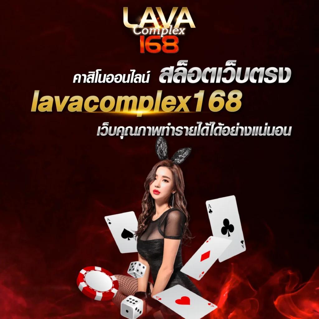 pg365 online คาสิโนออนไลน์ครบวงจร ระบบทันสมัยที่สุดในไทย