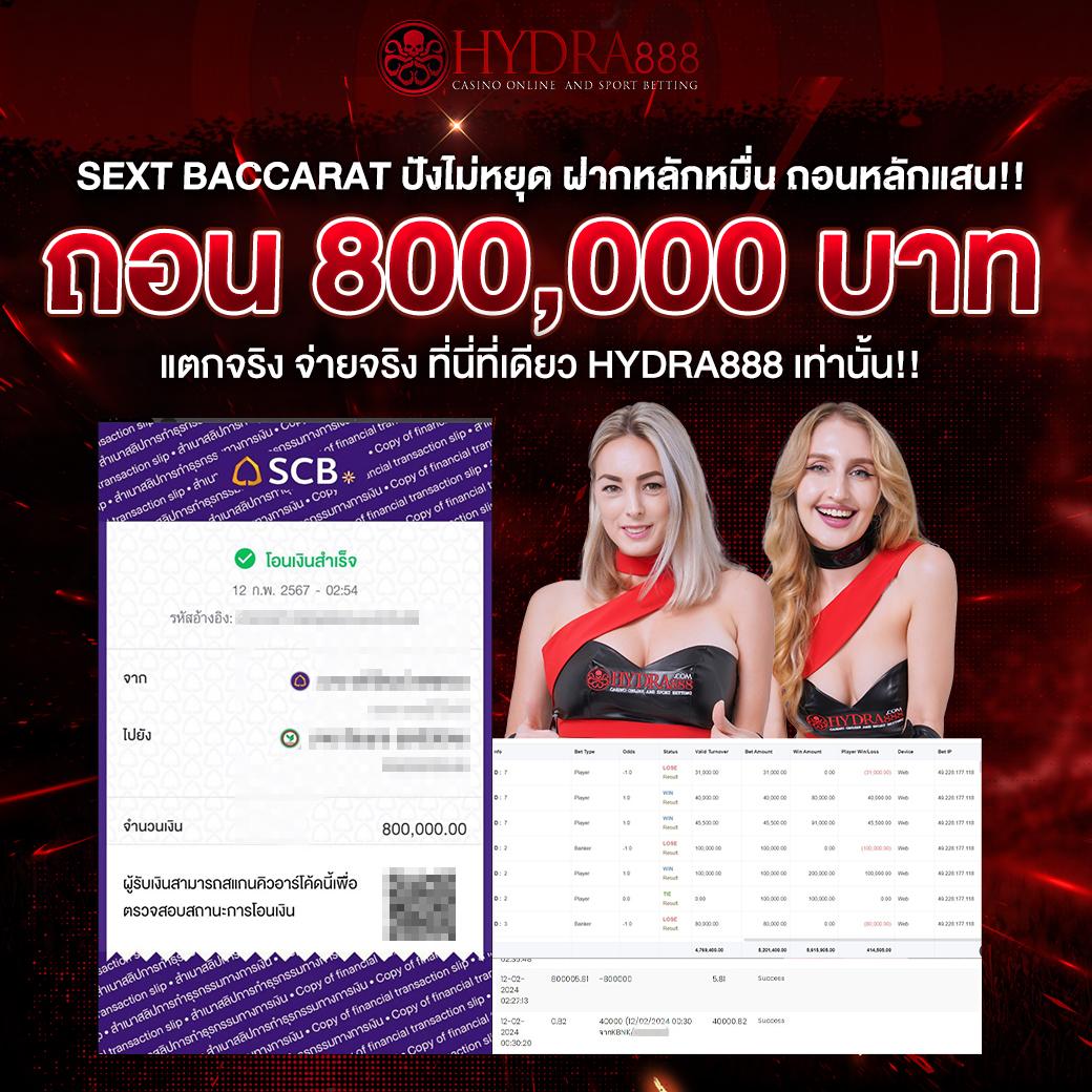 pg365 สุดยอดเว็บคาสิโนออนไลน์ เว็บตรงมั่นคงอันดับ 1 ในไทย