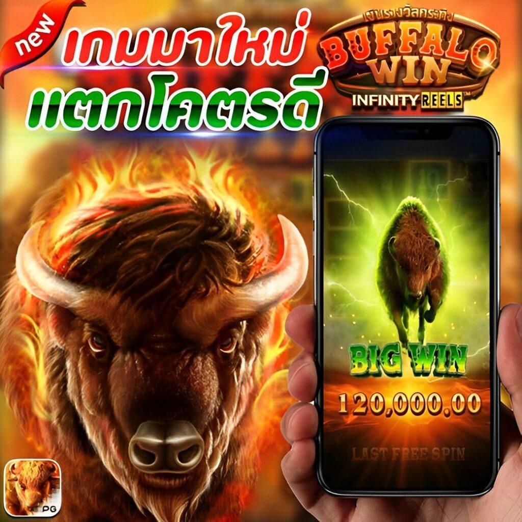 pg6 คาสิโนออนไลน์ เว็บตรง มีเกมสล็อตใหม่ล่าสุด ไม่ผ่านเอเย่นต์