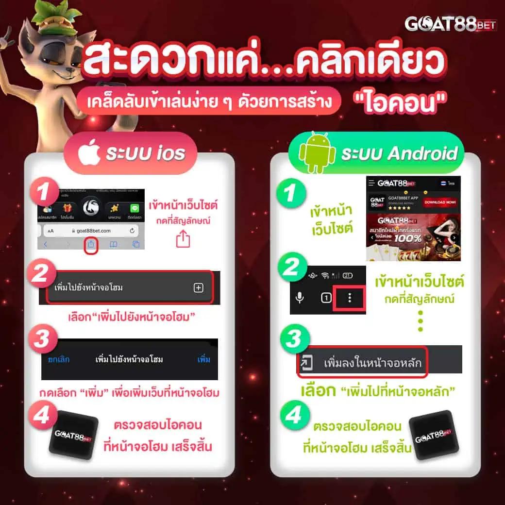 pg 365 คาสิโนออนไลน์อันดับหนึ่ง บริการทันใจ ทุกการเดิมพันง่าย