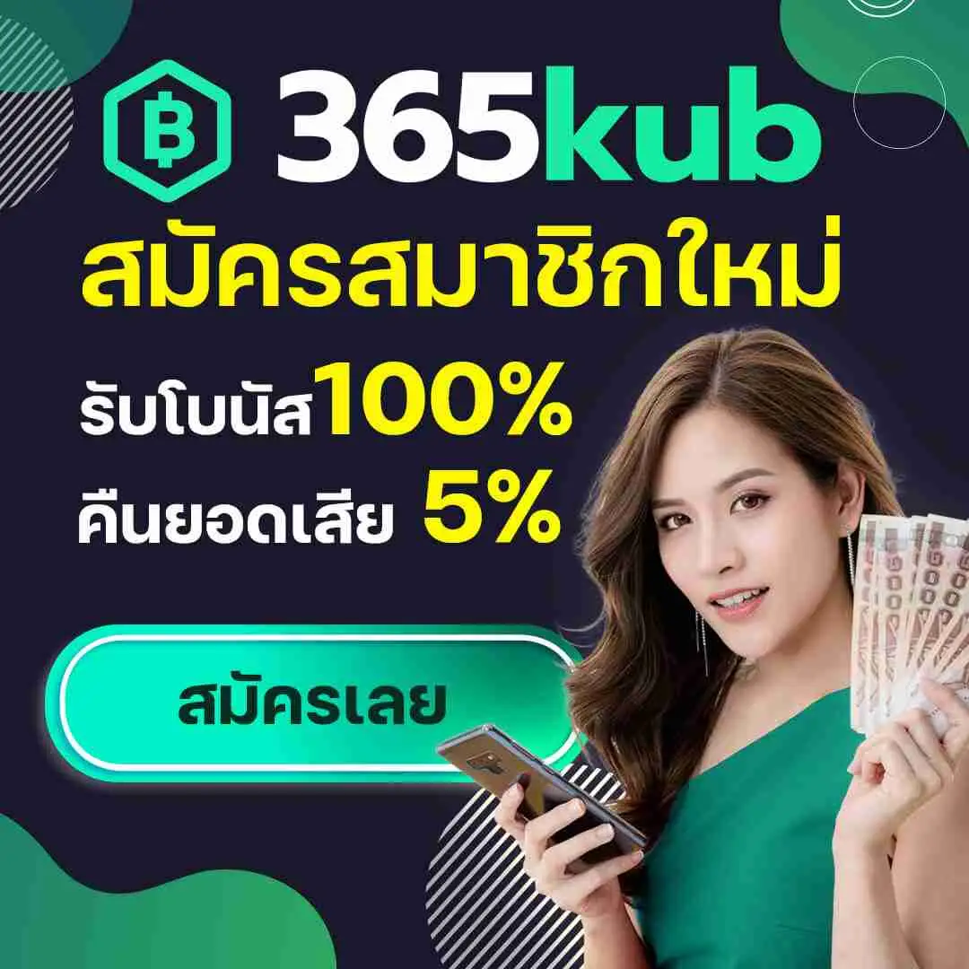 pg slot88asia เว็บสล็อตมาแรง จ่ายจริงทุกยอด