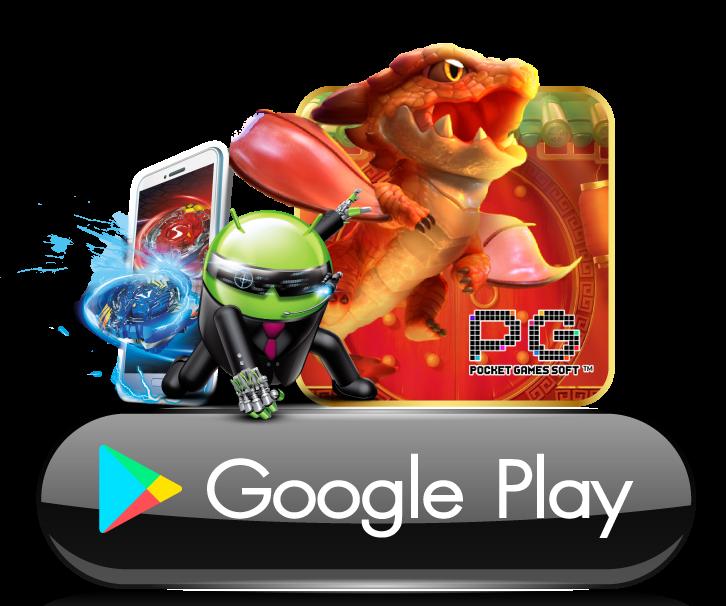 pg slot เว็บตรง อันดับ 1 รวมเกมสล็อตใหม่ล่าสุดปลอดภัยที่สุด
