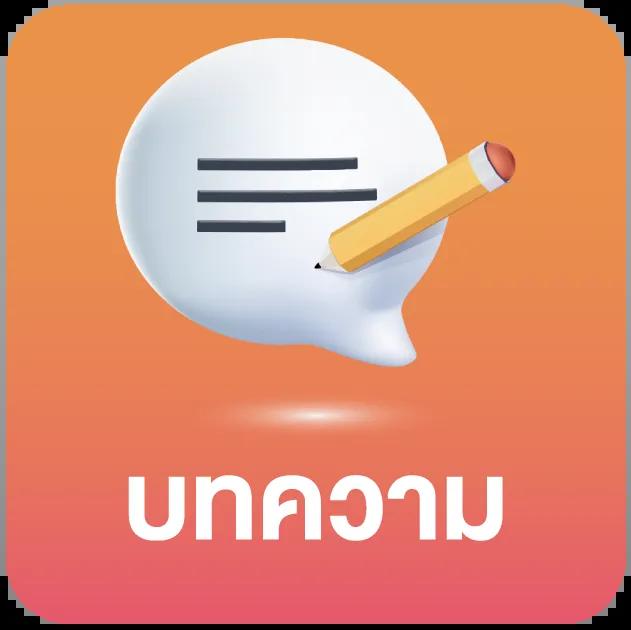 pg zeed คาสิโนเต็มรูปแบบ พร้อมโปรโมชั่นเด็ดแห่งปี