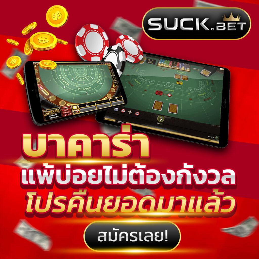 pg ยักษ์ เขียว เว็บตรงเกมสล็อต ทำเงินง่าย จ่ายจริง