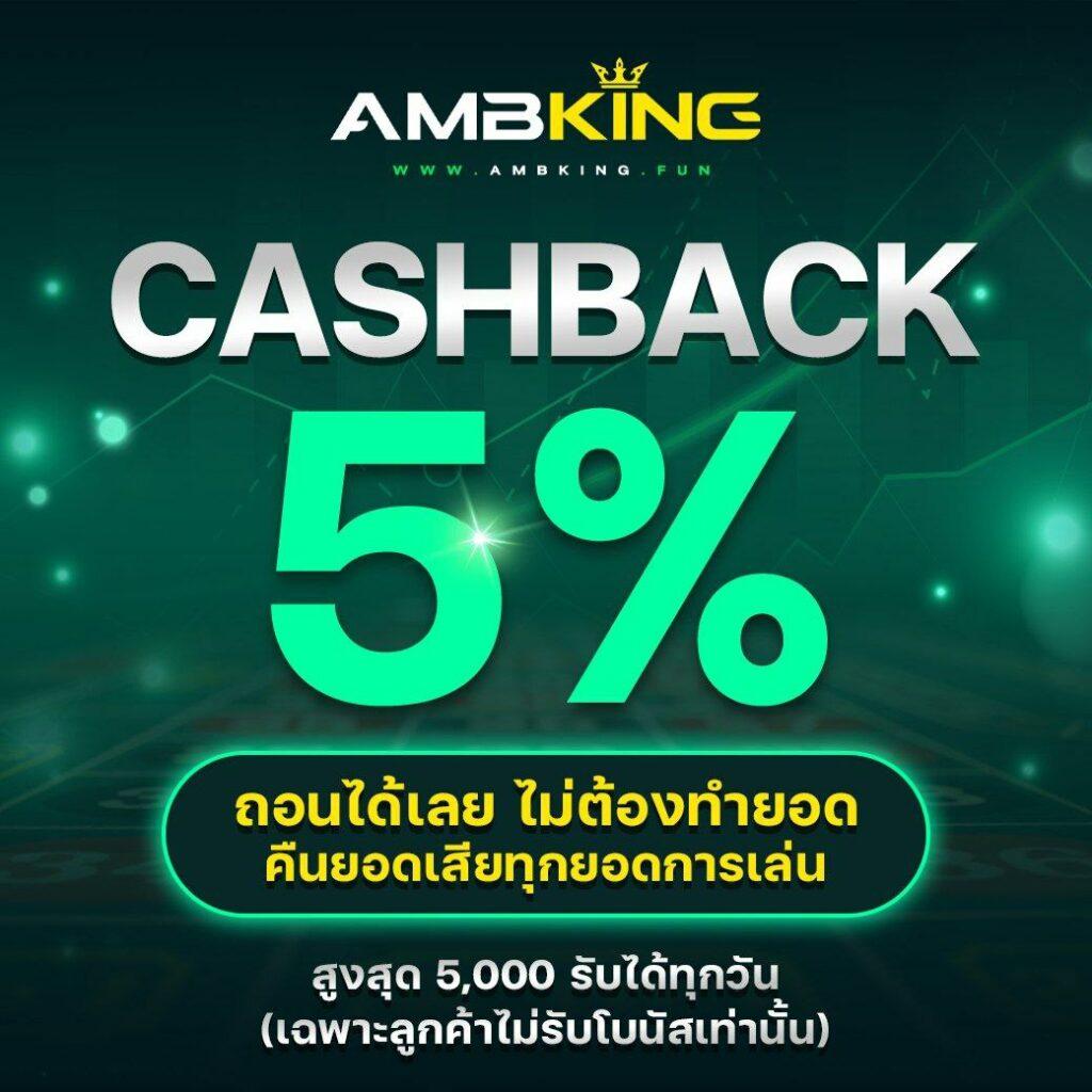 pg สล็อต 365 แหล่งรวมเกมสล็อตแตกง่าย พร้อมเครดิตฟรีรองรับทุกการเล่น