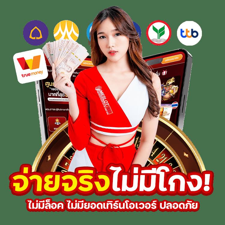 pg สล็อตเว็บตรง เกมใหม่มาแรง พร้อมโบนัสแตกง่ายทุกวัน