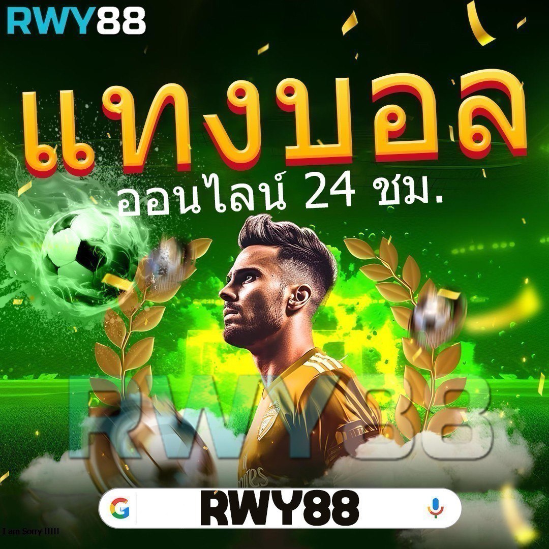 pgbet168 คาสิโนออนไลน์เว็บตรง เว็บเดิมพันสุดมันส์ 2024