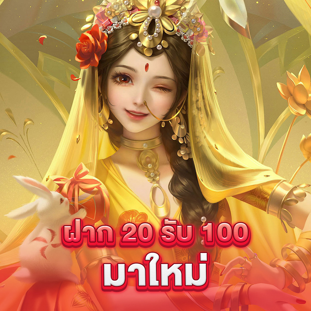 pgbet คาสิโนยอดนิยม พร้อมโปรโมชั่นสุดคุ้มในไทย 2024